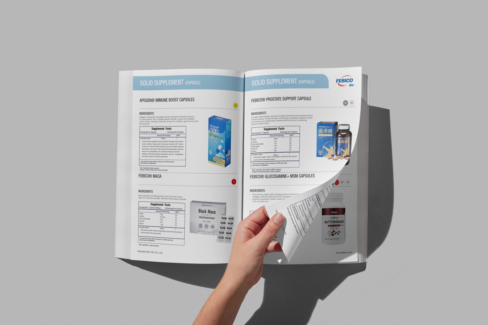 Supplement & Nutraceuticals Product Catalogue — Catalogue Design project by Kabeer Design